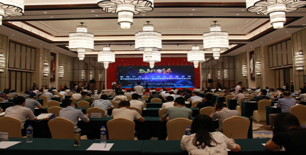 家電業(yè)智能傳感器及智能芯片應(yīng)用高峰論壇召開(kāi)