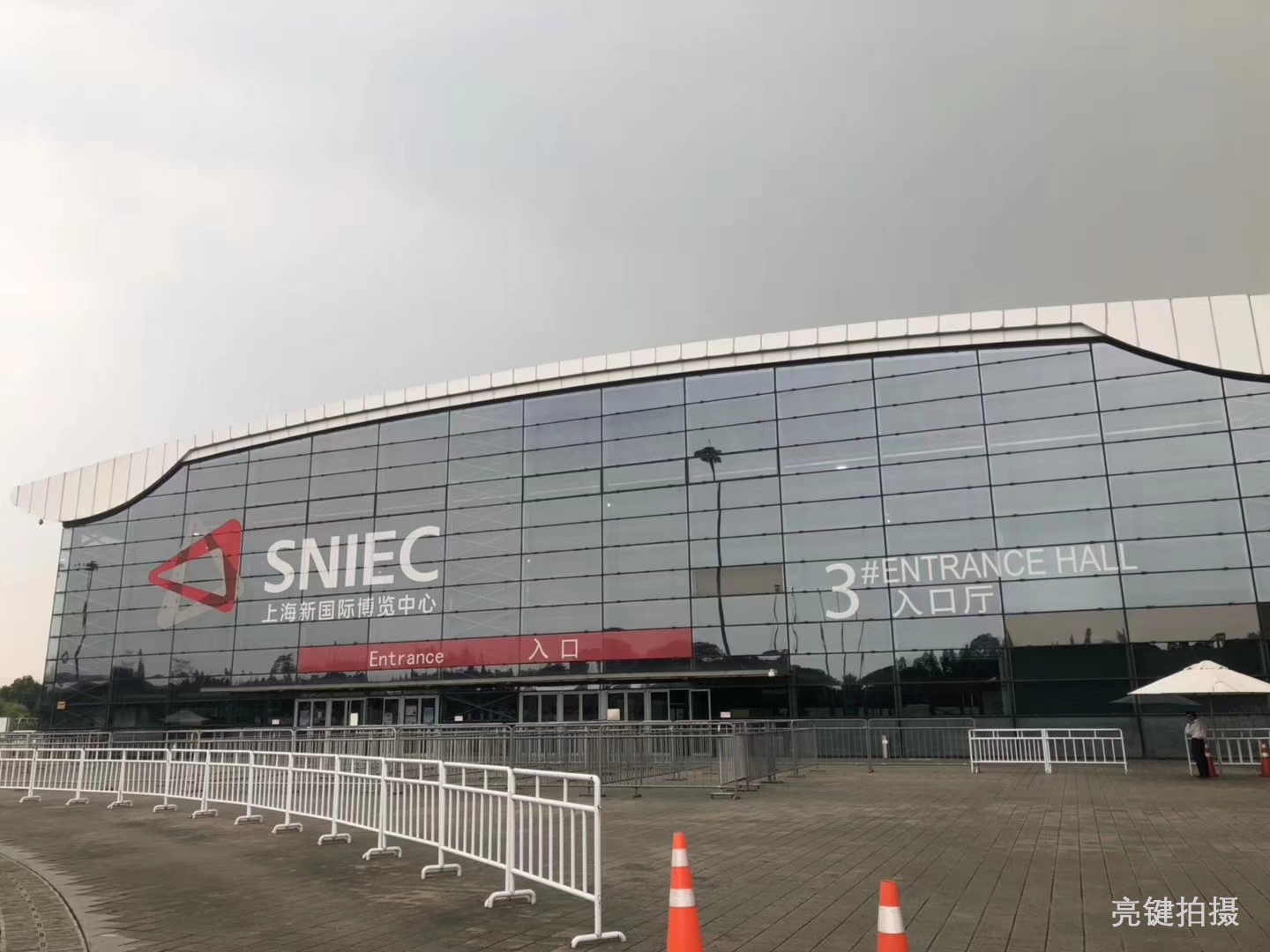 QQ圖片20190819111148