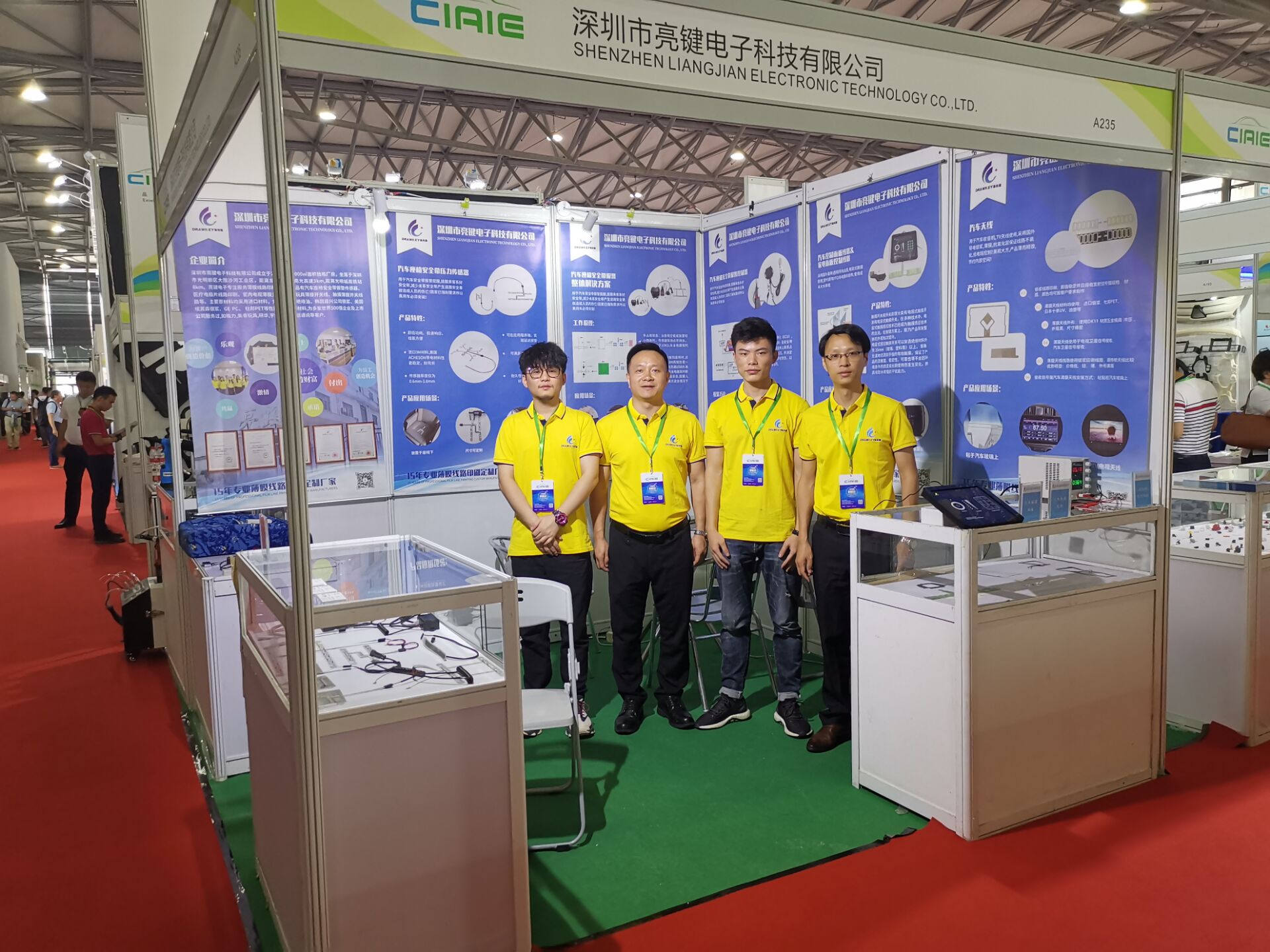 QQ圖片20190819111137