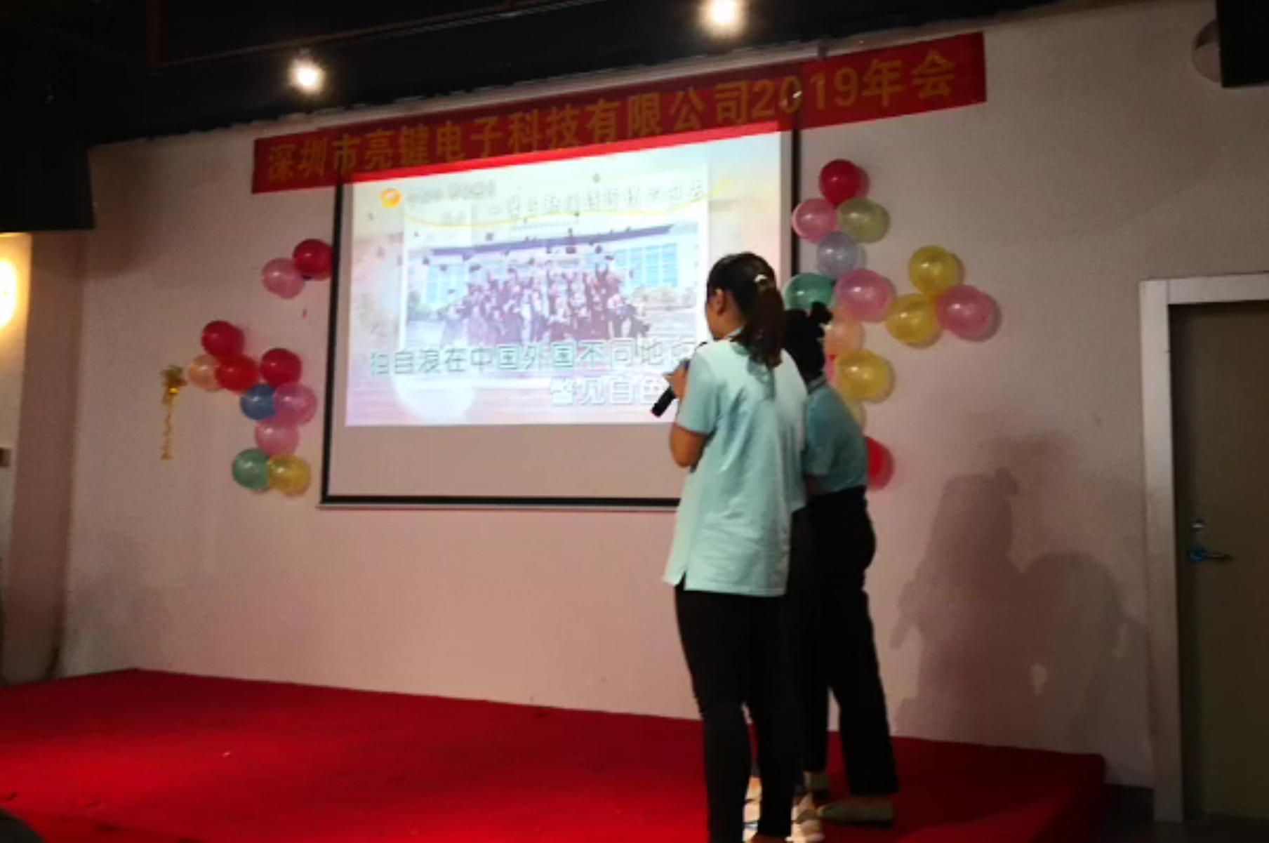 6D8E82C34D8B8E00098D1D857600EE16