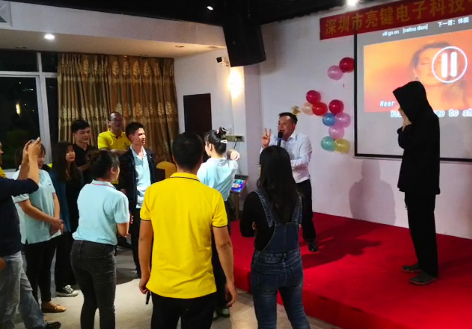 F843C51B972394D1E2A3E2BA890EC15B