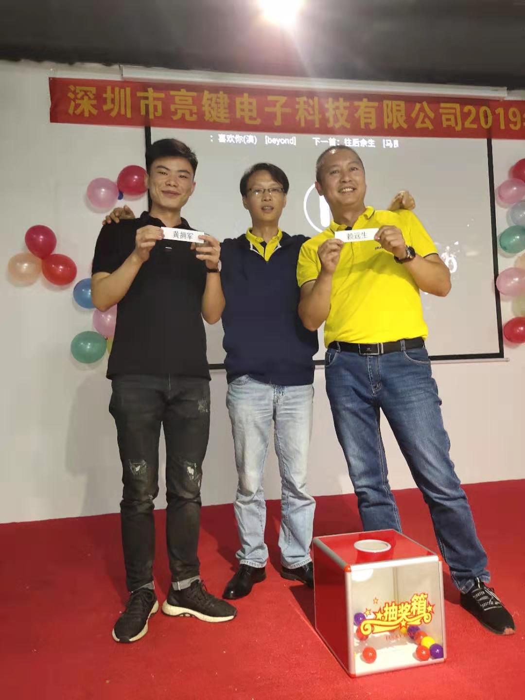 594FBDA40CB20EA3C3526225193B1A55