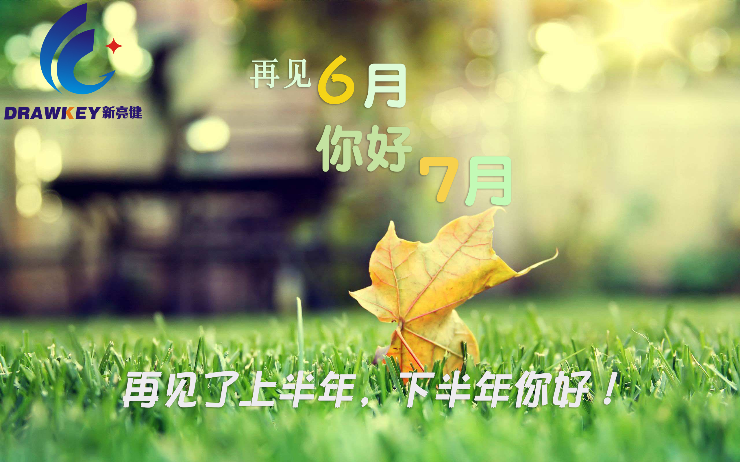 官網(wǎng)廣告圖